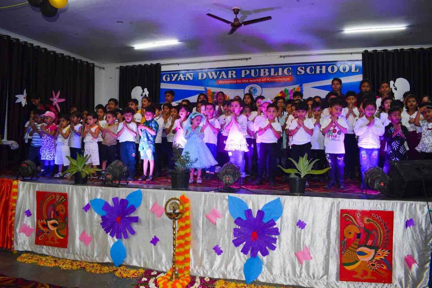 Best School in Chipiyana Buzurg