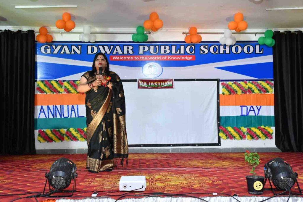 best school in Chipiyana Buzurg