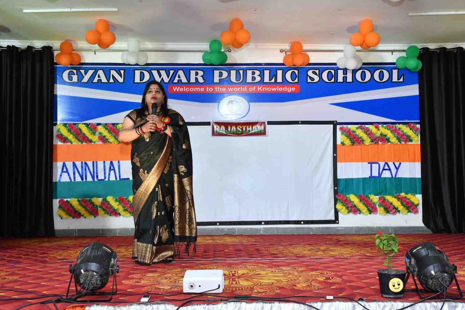 best school in Chipiyana Buzurg